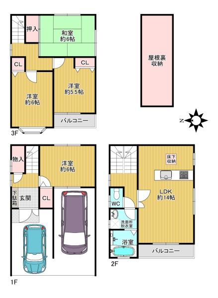 八尾市上之島町北１丁目
