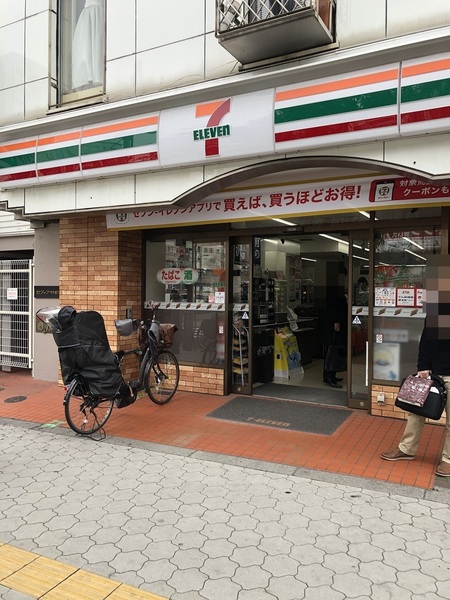 大阪市中央区谷町7丁目の中古一戸建て(セブンイレブン大阪生玉前町店)