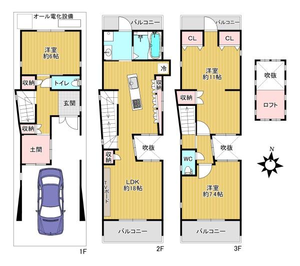東大阪市森河内西１丁目