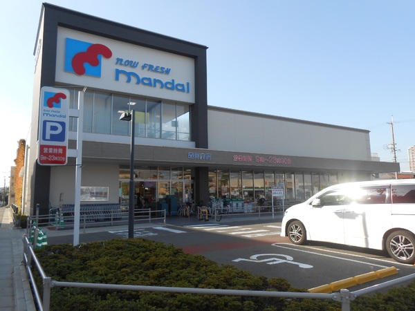 東大阪市森河内西1丁目の中古一戸建て(万代森河内店)