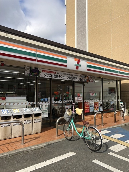東大阪市森河内西1丁目の中古一戸建て(セブンイレブン東大阪高井田本通5丁目店)