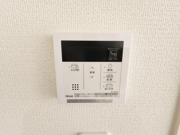 八尾市東山本町７丁目・１号棟