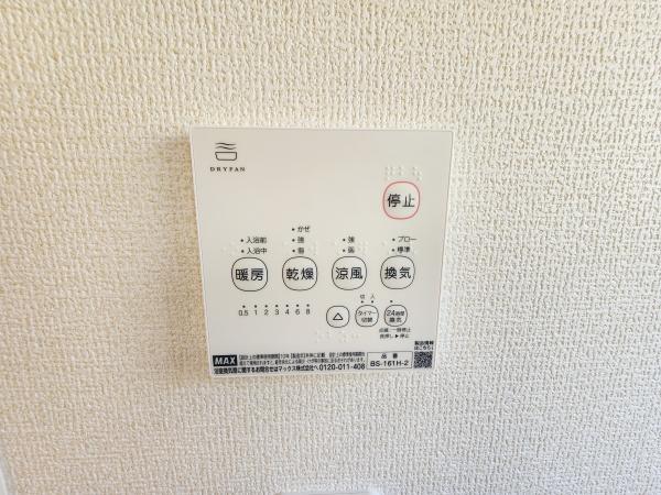 八尾市東山本町７丁目・１号棟