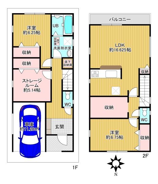 八尾市東山本町７丁目・３号棟