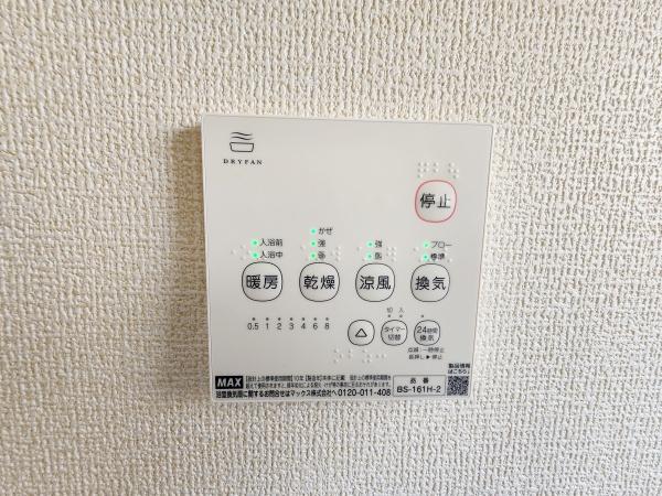 八尾市東山本町７丁目・３号棟
