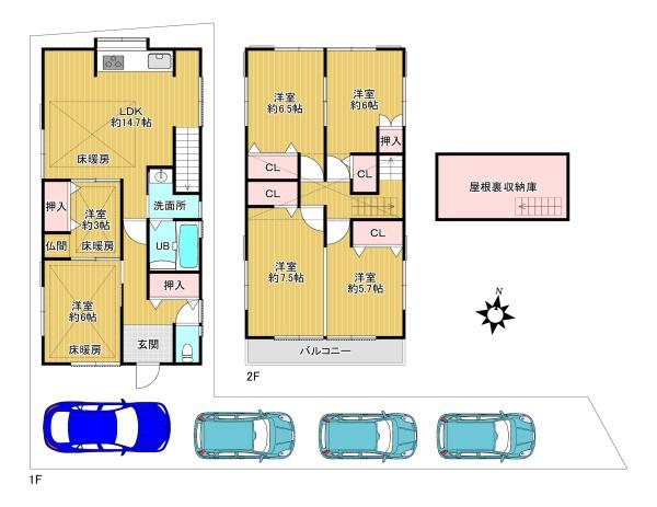 八尾市長池町５丁目