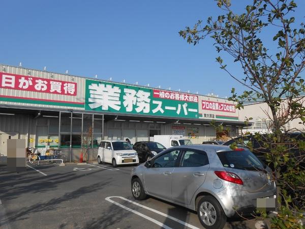 ローレルスクエア近鉄吉田1番館(業務スーパー東大阪店)