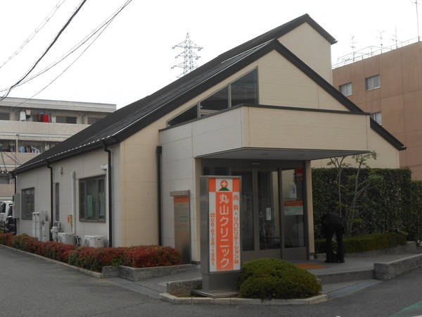 東大阪市中小阪5丁目の中古一戸建て(丸山クリニック)