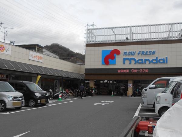 東大阪市善根寺町6丁目の土地(万代 善根寺店)