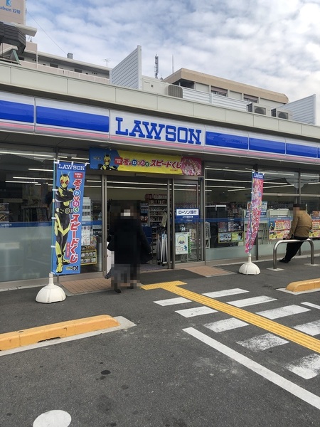 東大阪市善根寺町6丁目の土地(ローソン東大阪善根寺町五丁目店)