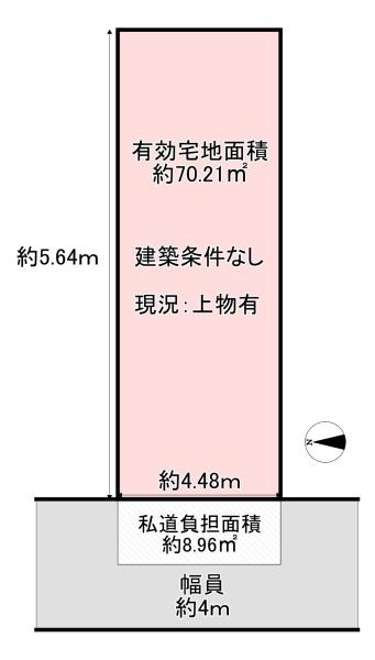 東大阪市大蓮東４丁目