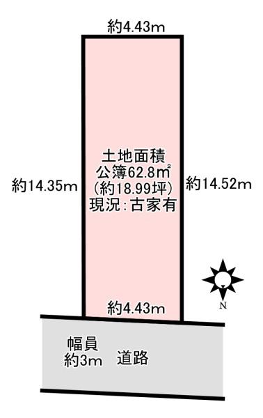 八尾市山本町北２丁目