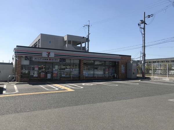 八尾市山本町北2丁目の土地(セブンイレブン八尾上之島町南店)