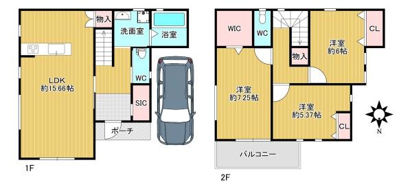 大阪市生野区舎利寺１丁目