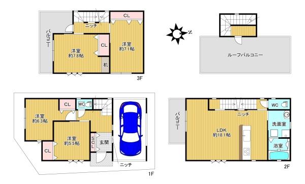 大阪市東成区深江北２丁目・A号地