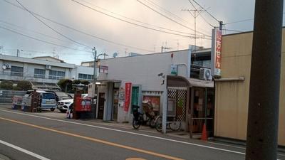 大阪市平野区長吉六反3丁目の中古一戸建て(平野六反郵便局)