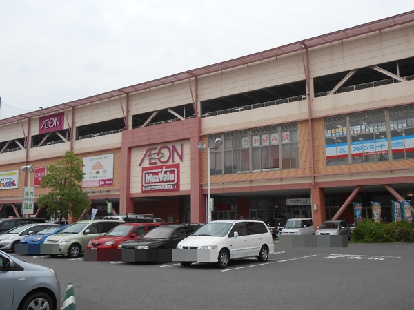 東大阪市新鴻池町の中古一戸建て(イオンタウン東大阪)