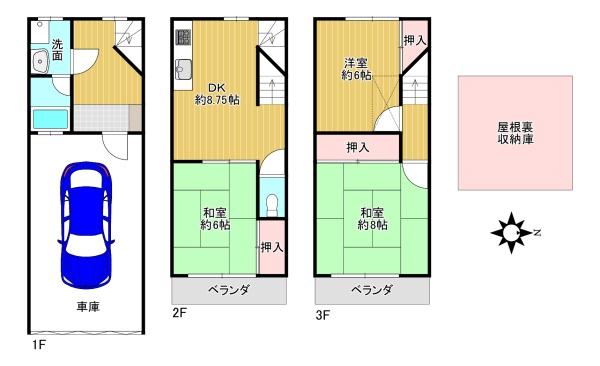 東大阪市北石切町