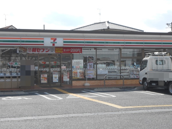 東大阪市柏田西1丁目の中古一戸建て(セブンイレブン東大阪柏田本町店)