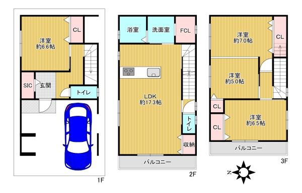 八尾市山本町南８丁目