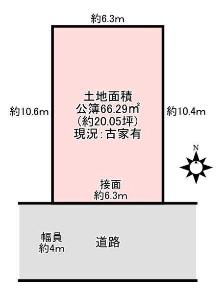 八尾市東山本町４丁目