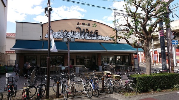 大阪市生野区新今里2丁目の土地(今里With)