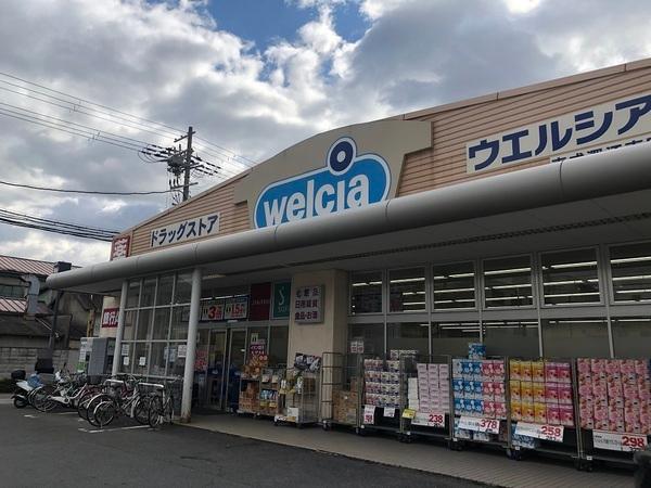 コート新深江(ウエルシア東成深江南店)