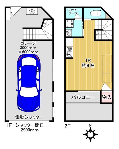 東大阪市若草町