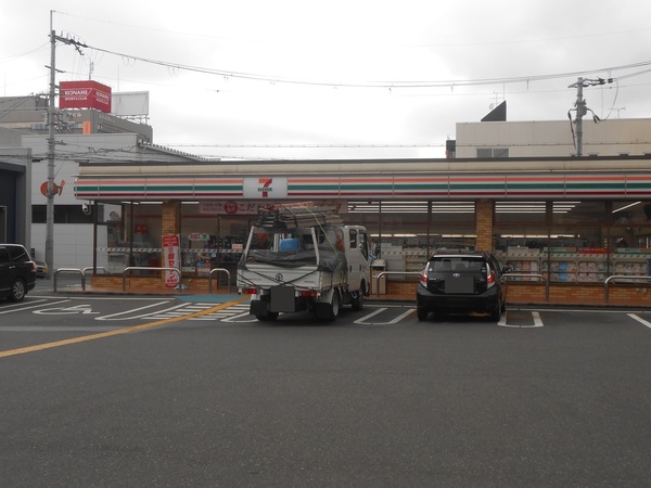 東大阪市水走1丁目の中古一戸建て(セブンイレブン西石切5丁目店)