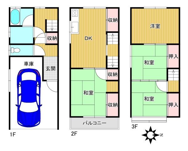 東大阪市中石切町５丁目