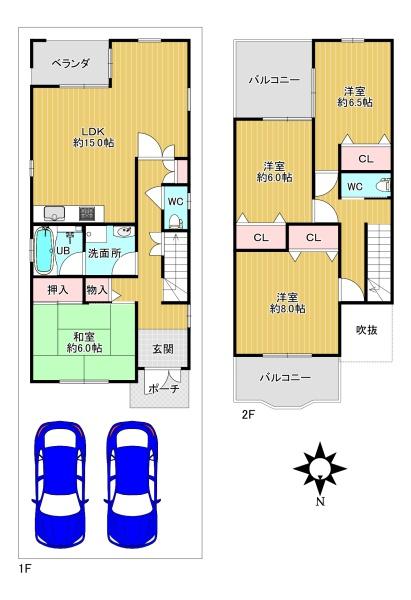東大阪市日下町１丁目