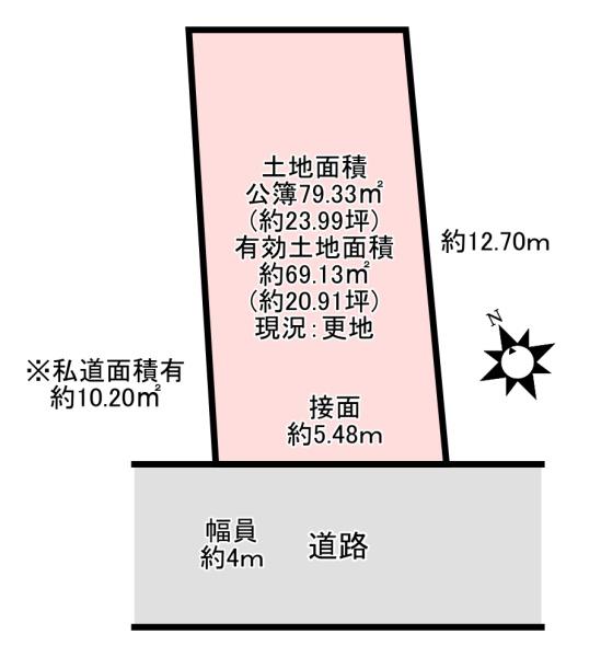 東大阪市衣摺４丁目