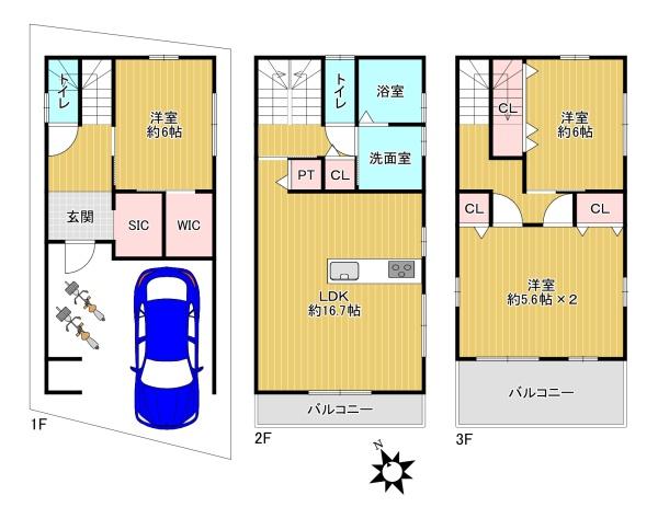 東大阪市衣摺４丁目