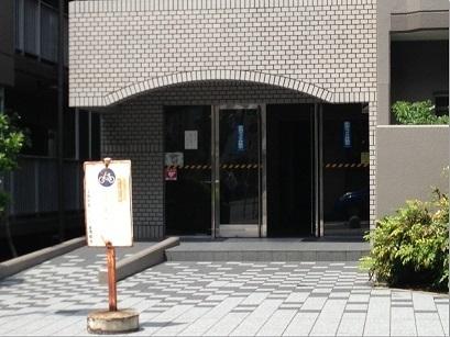 正起瓢箪山ハイツ