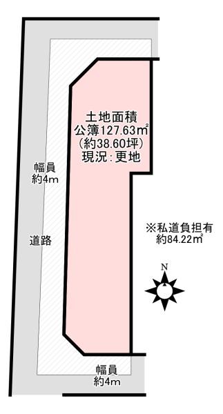 東大阪市小若江２丁目