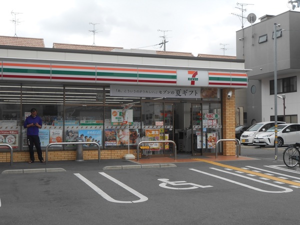 東大阪市小若江2丁目の土地(セブンイレブン東大阪近江堂2丁目店)
