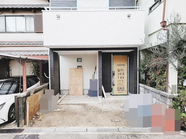 東大阪市横小路町２丁目