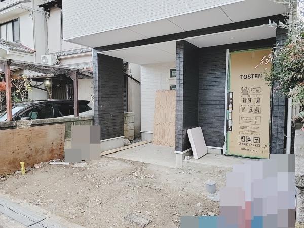 東大阪市横小路町２丁目