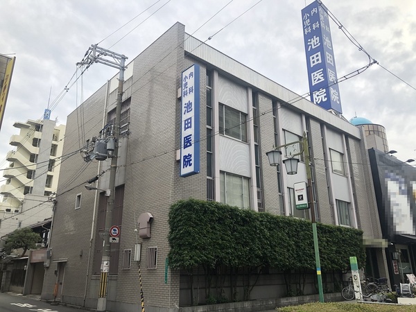 東大阪市小阪本町2丁目の中古一戸建て(医療法人宝持会池田病院)