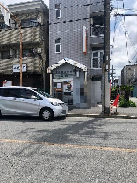 グランフェルティ高井田(東大阪高井田郵便局)