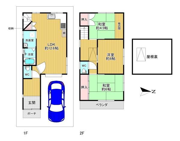 東大阪市日下町２丁目