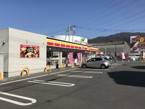 東大阪市日下町2丁目の中古一戸建て(デイリーヤマザキ 東大阪中石切店)