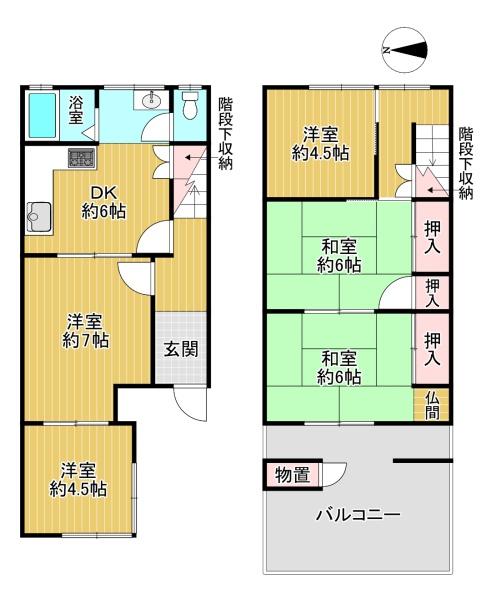東大阪市友井５丁目