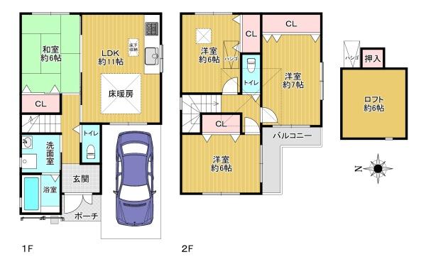 東大阪市若江本町３丁目