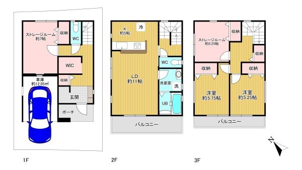 東大阪市金岡１丁目(2号棟)