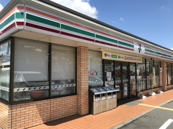 東大阪市日下町2丁目の中古一戸建て(セブンイレブン東大阪善根寺町3丁目店)