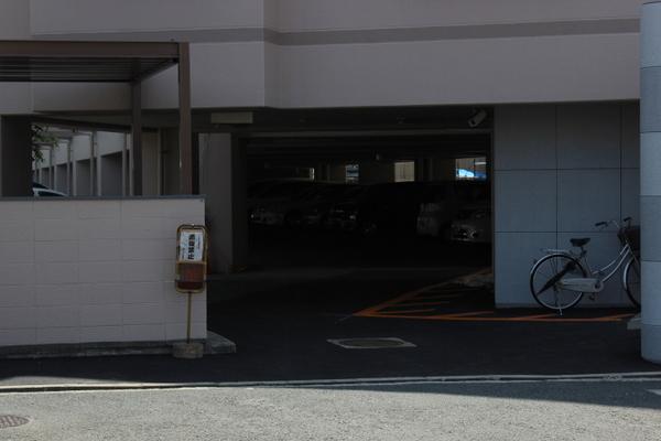 ベルジュール東花園