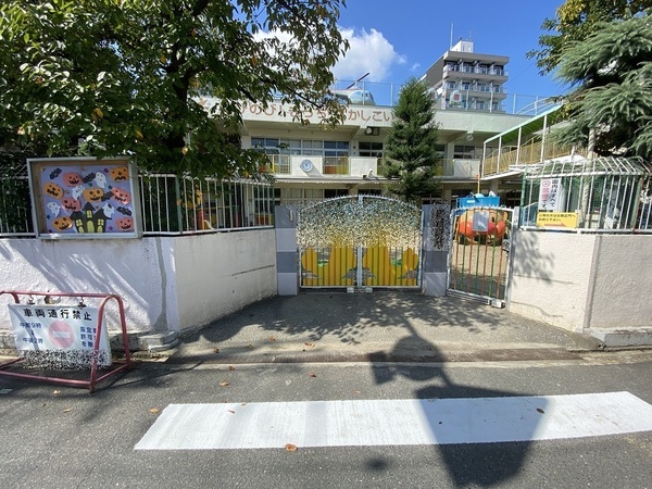 東大阪市荒川3丁目の土地(進修第二幼稚園)