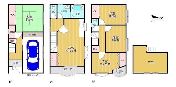東大阪市西堤学園町２丁目