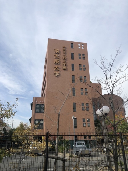 東大阪市西堤学園町2丁目の中古一戸建て(私立東大阪大学)